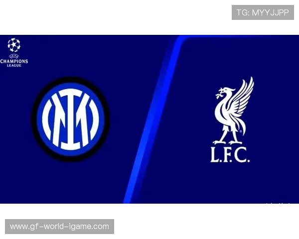 利物浦凭借点球小胜国米，欧冠形势乐观