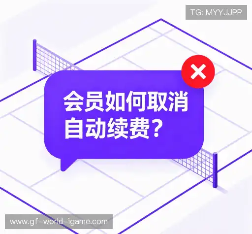 疑问解答网